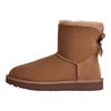 Mini Bailey Bow Ii Botas de Neve Curtas Simples Confortáveis Botas Femininas Marrom 1016501-RYK