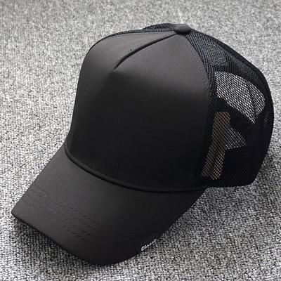 Men's Large Head Summer Mesh Baseball Cap - Korean Style Breathable Duckbill Visor for a Slimmer Face Appearance
