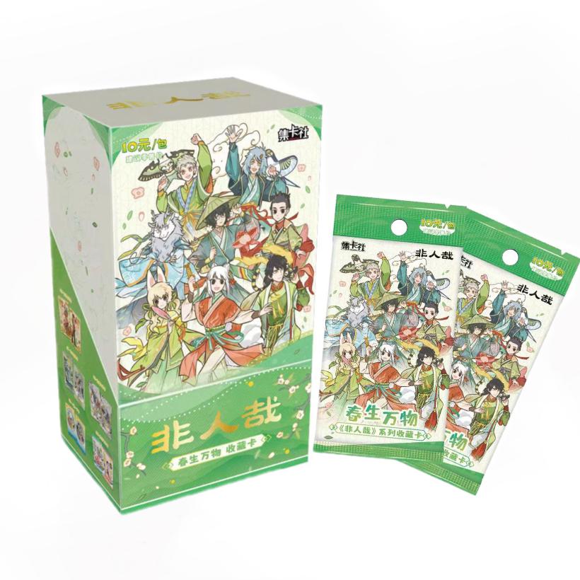 Genuine Card.Fun Fei Ren Zai Series Collection Cards Easy Life Theme Anime Peripherals Collectible Cards Kids Holiday Gifts