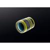 Nikon Standard Zoom Interchangeable Lens NIKKOR Z DX 16-50mm f/2.8 VR APS-C Mirrorless SLR