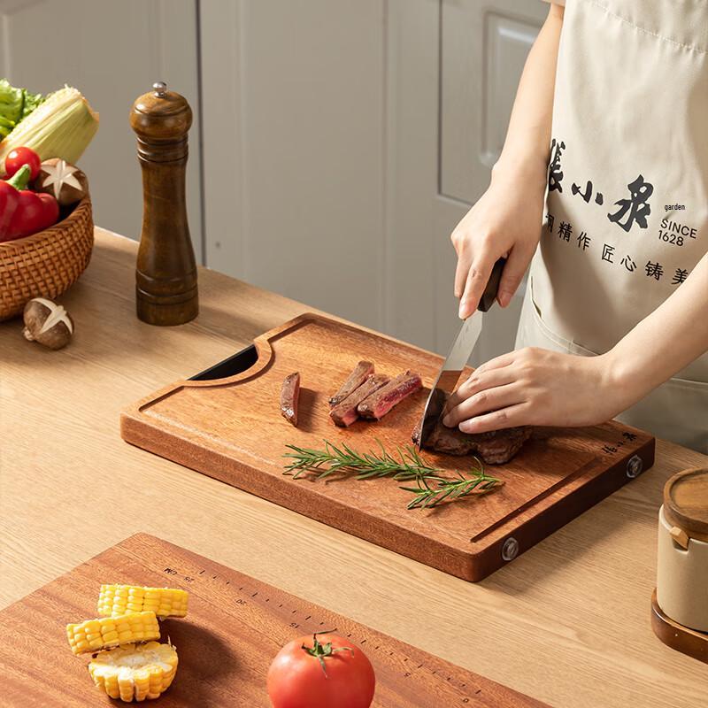 Zhang Xiaoquan Wutan Wood Double-Sided Chopping Board