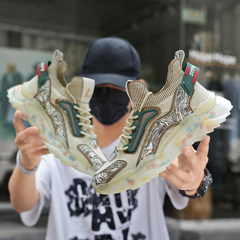 Men's Shoes, Sports Shoes Casual Men's Shoes Anti Slip Training Shoes Breathable Shoes Fashionable and Lightweight Men's Shoes