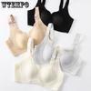 Thin Rabbit Ear Cup Traceless Bra Women's Undergarment Without Steel Rings Breathable Undergarment Invisible Bra Push Up Bra