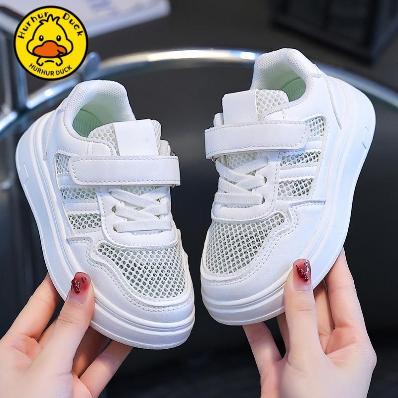 Children's Board Shoes Spring and Summer New Boys' Casual Shoes Campus Sports Performance Little White Shoes Middle Aged Children's and Girls' Shoes