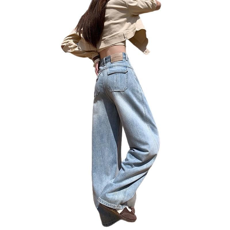 Retro Design Back Bag High Waist Machete Wide Leg Jeans Women's Autumn New Thin Straight Loose Floor Pants