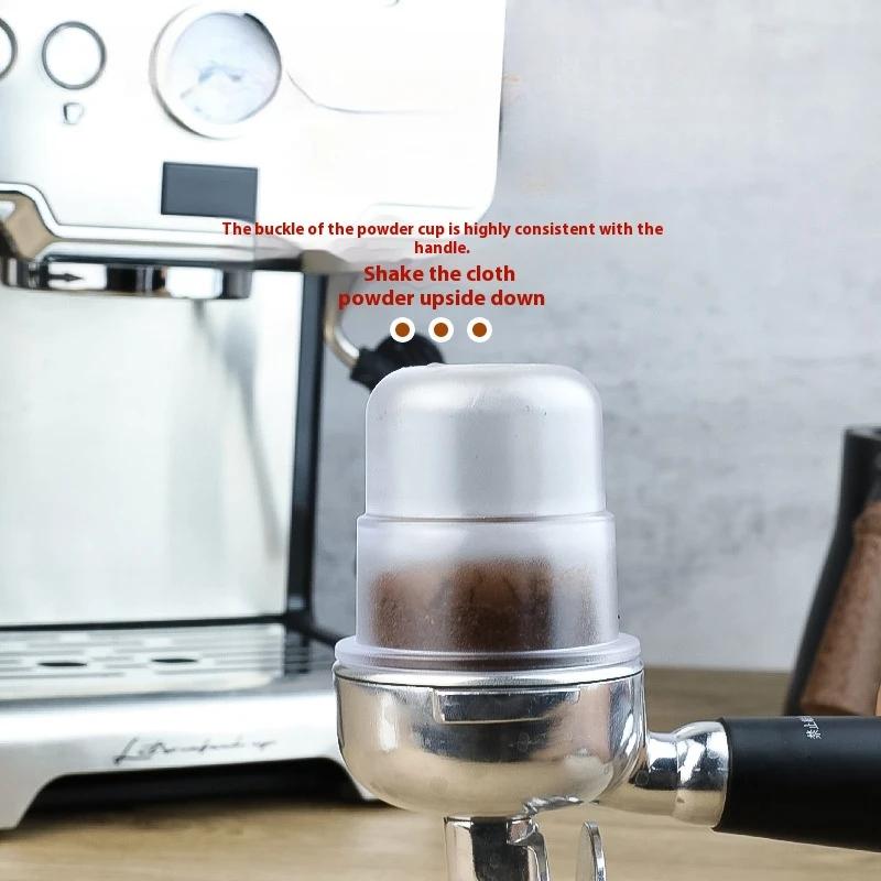 58mm Espresso Dosing Cup Frosted Style Transparent Coffee Bean Measuring Cups Barista Maker Accessories Cafe Tools Coffeeware