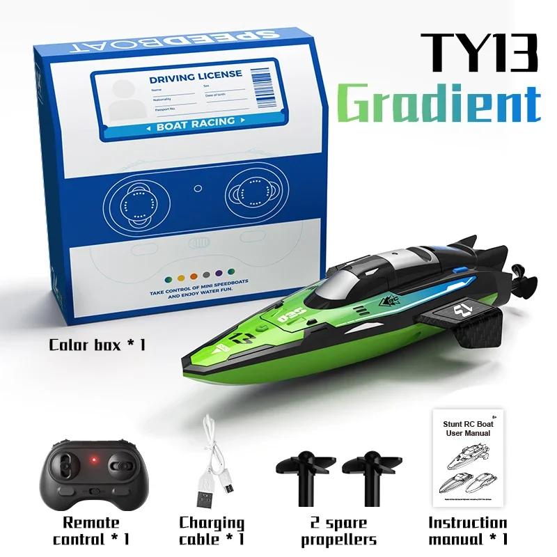 2.4G Rc Mini Stunt High-Speed Speedboat Remote Control Double Motor Ship Waterproof Model Kids Toys Water Pool Multiplayer Game