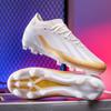 For football shoes men's adult FG long nails TF broken nails artificial grass training shoes