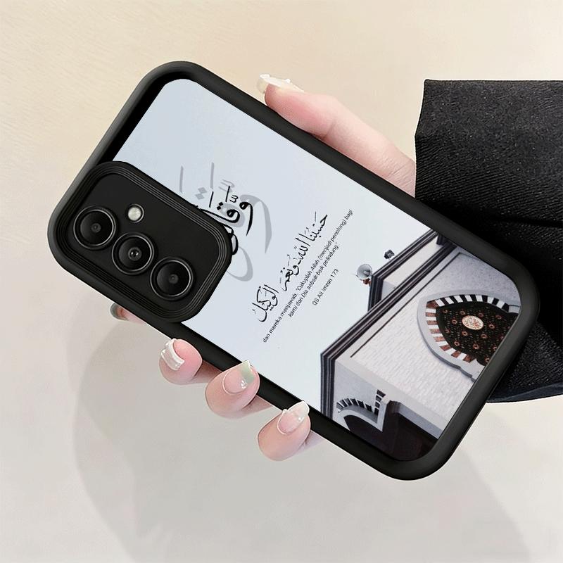 Phone Case for Samsung Galaxy A17 A16 A15 A14 A13 Islam The Quran Arabic Art A56 A36 A26 A55 A35 A25 A54 A34 A24 A53 A33 A23 A07