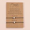 European Style Moon, Sun, Star & Heart Wax Cord Adjustable Couple Bracelet Set