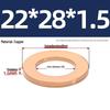 Pure Red Copper Gasket Sealing Ring for Marine Instruments, Metal Flat Washer M3-M60mm
