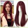 Halloween Cosplay Mint Green Long Wig Heat Resistant Synthetic Fiber Natural Straight Layered Hair Wigs For Girls