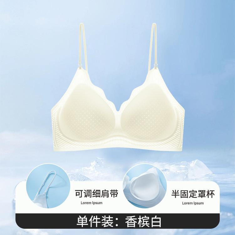 

Thin shoulder straps, ultra-thin, seamless, cool feeling, ice silk women s steel-free movement, gather and close the brebeautiful Xl [recommendation 62.5-70kg]