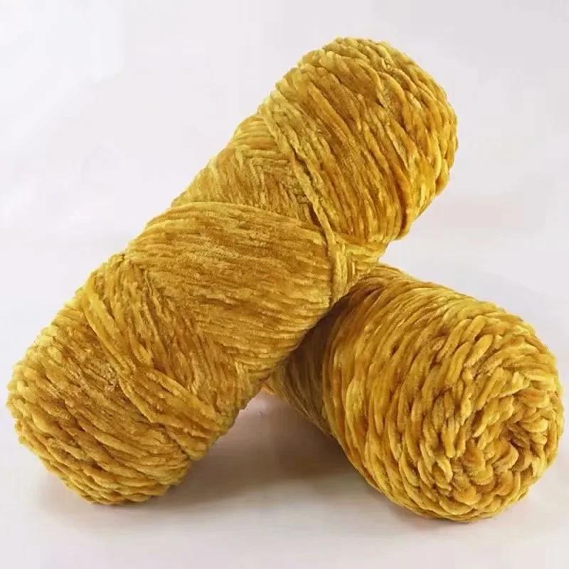 6pcs 600g Chenille Yarn  Washable & Ultra Durable Crochet Velvet Yarn Resilient Yarn for Cushions Bags Knitting Projects DIY Craft Supplies