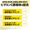 Pore Focus VC VC3 Essence Dense Spot Gel Vitamin C Cica Cica Vitamin C Moisturizing 20g, Serum, Serum, Skincare, Derivative,