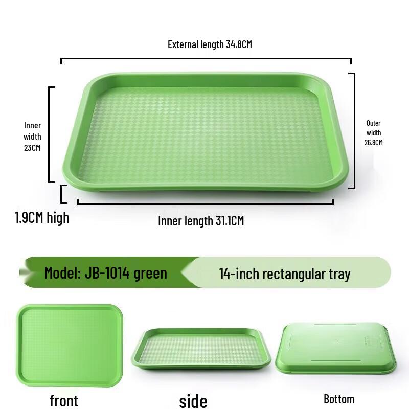 

Commercial Rectangular Plastic Serving Tray