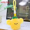 Fruit Plush Keychain With Pp Cotton Filling For Kids And Adults