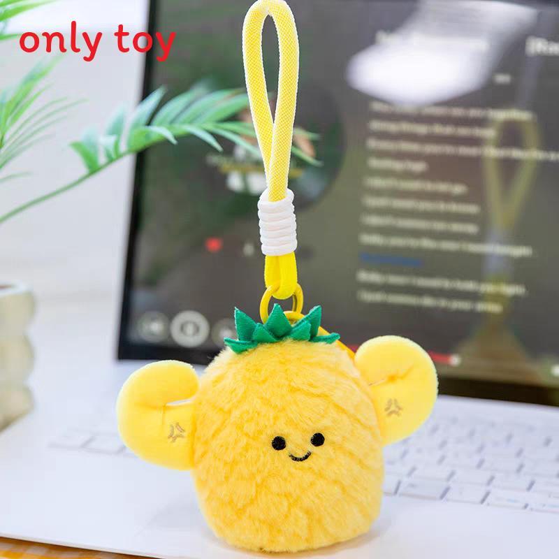 Fruit Plush Keychain With Pp Cotton Filling For Kids And Adults