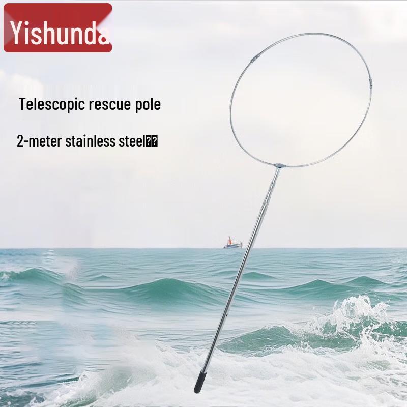 Extendable Water Rescue & Retrieval Pole