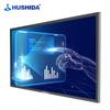 HUSHIDA Interactive Wall-Mounted Touch Screen Display