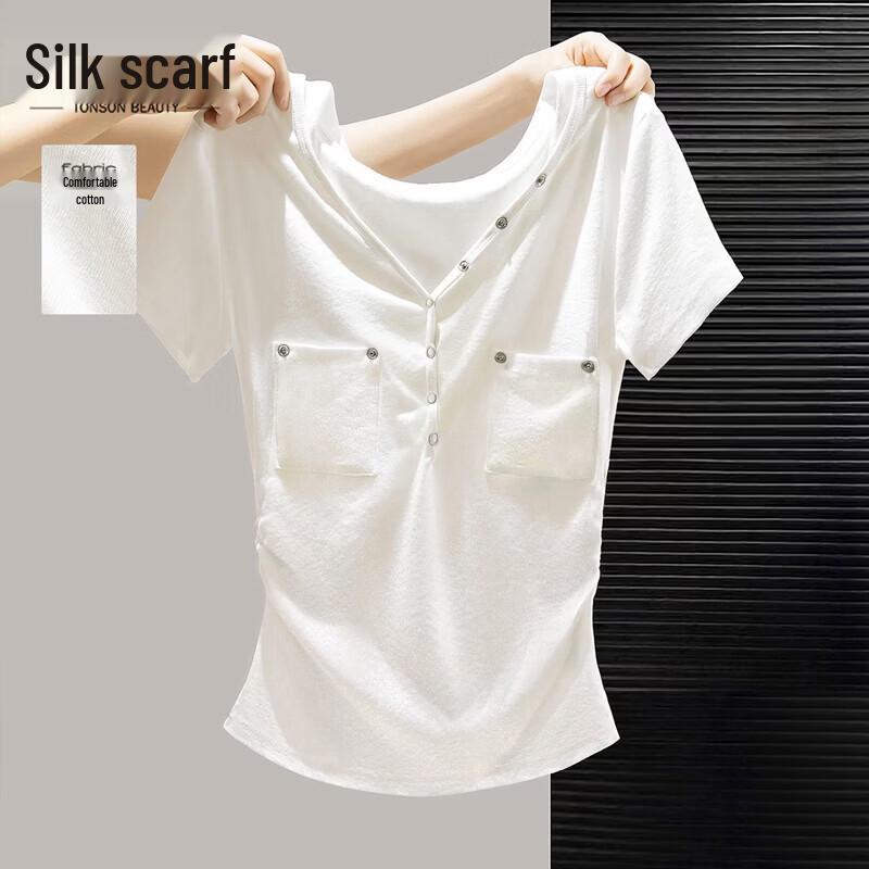 Sibaisha Women s Solid Hooded Short Sleeve T-Shirt M белый