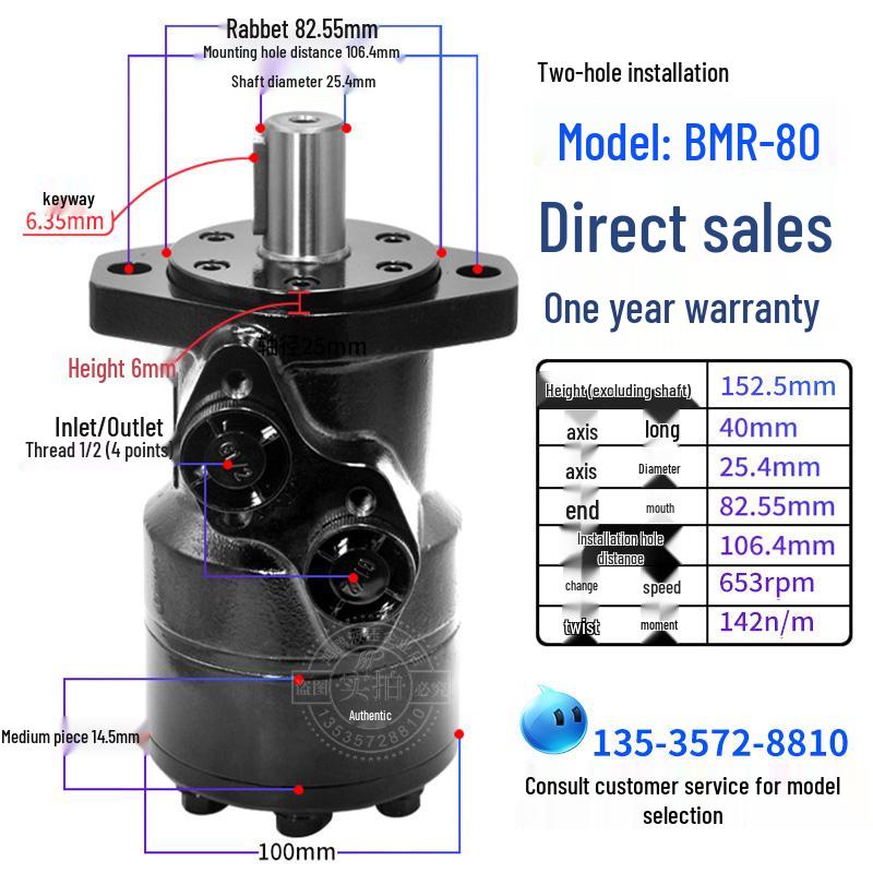 Cycloidal Hydraulic Motor: Low-Speed, High-Torque for Marine Drive Applications