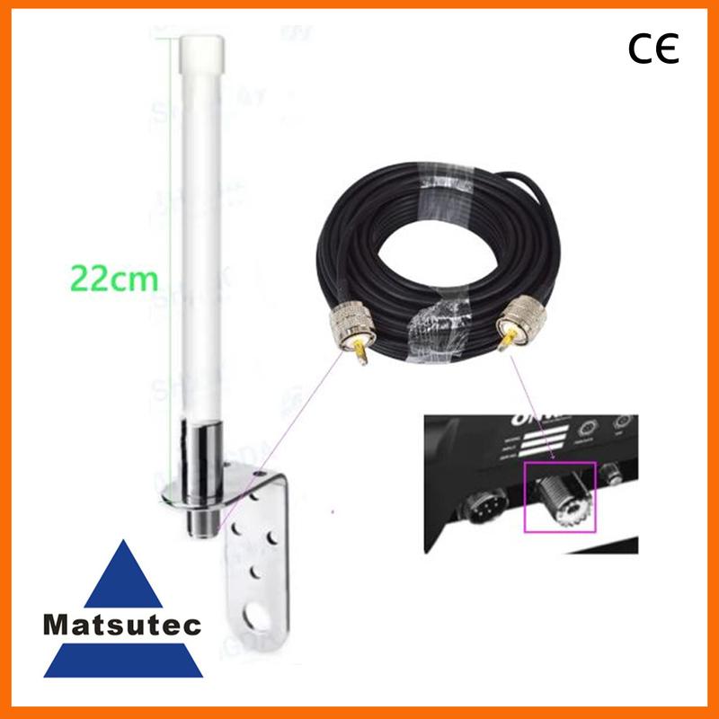 Marine Fiberglass AntennaMatsutec HA-022 AIS Antenna 162MHz Length: 22cm vhf antenna