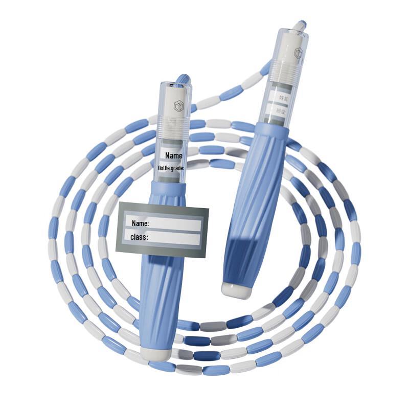Kids' Blue Segmented Jump Rope with Signature Sticker