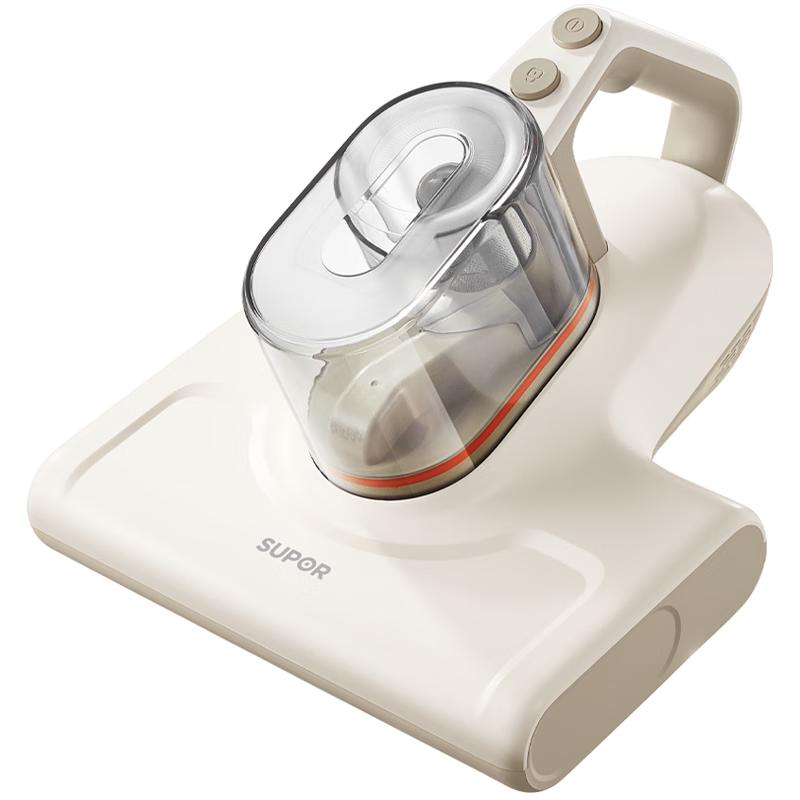 Supor Handheld UV Mite Remover & Bed Vacuum
