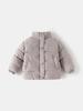Children's Winter Cotton Padded Jacket - Unisex Korean Style for Autumn/Winter 2025