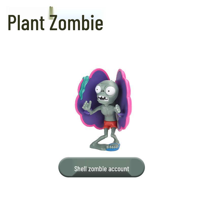 Plants vs. Zombies Toy Set: Machine Bug, Football Gun, Pea Pod, Carnivorous Plant Models