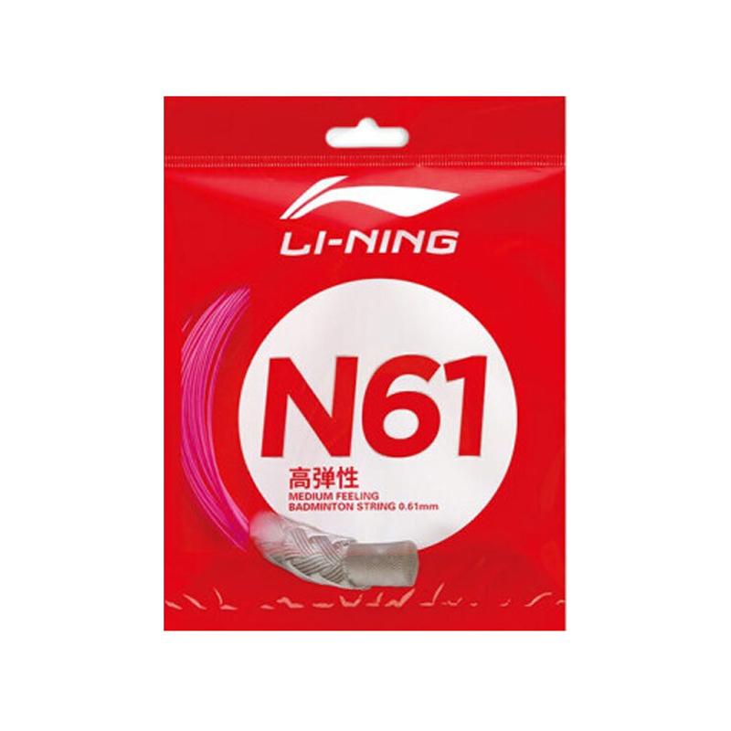 Li Ning Stretch Type Badminton Racket Strings Unisex AXJT029-24-Q3
