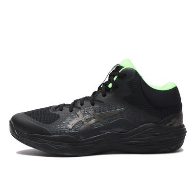 Unisex obuv – Tenisky