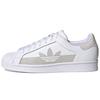 Originals Superstar Reflective Pack 'White Grey' FX5530