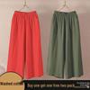 Cotton Wide-Leg High Waist Elastic Cropped Pants for Women - 2026 Summer Collection