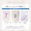 Correction pad waist hip white mesh rubber belt one-touch adjustment traditional wear accessories kimono dressing cushion yukata underwear ladies