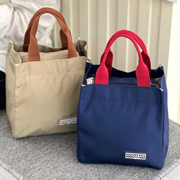 Geantă de mână izolată coreeană cu blocuri de culoare pentru prânz pentru femei