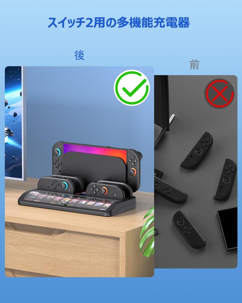 Charging Stand for Switch 2 with Switch Integrated Charging and Charging Dock for Switch 2 Simultaneous Fast 20 Game and Storage Protection for the