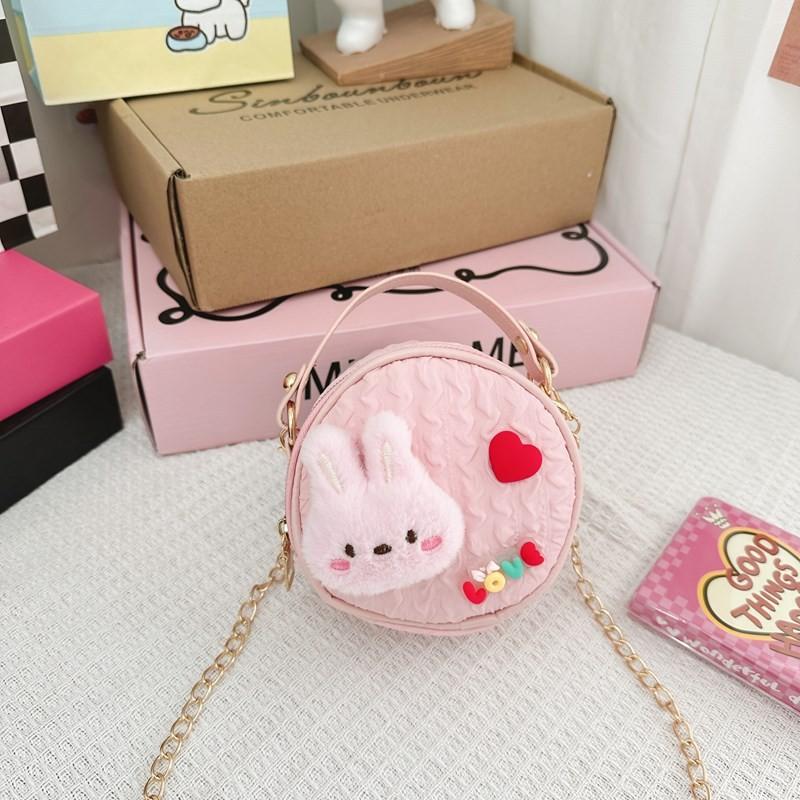 Adorable Children's Princess Chain Crossbody Bag With Cute Bow Design For Toddlers