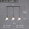 Japanese Style Silent Wind Glass Chandelier Minimalist Modern Creative Retro Bedroom Restaurant Designer Pendant Lamp Decoration