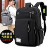 Geschäftsrucksack Herren Damen Reise Schultasche Große Kapazität Mittelschule College Studenten Sport Outdoor Computer