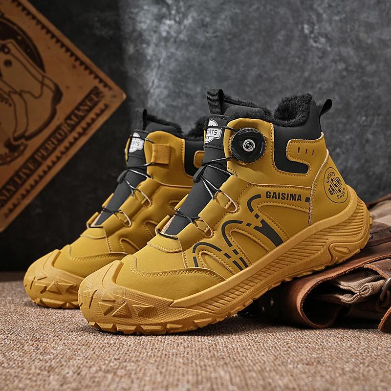 2025Yellow Winter Trekking Boots Men Hiking Shoes High top Motorcycle Shoes Man Work Sneakers Warm Fur Outdoor Walking Boots Men