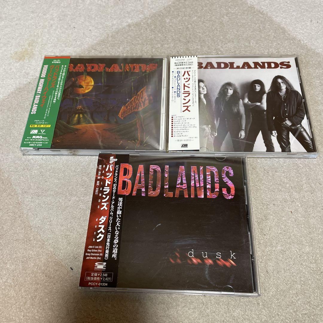 

[Б/У] Комплект компакт-дисків Badlands 3