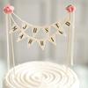 Birthday Cake Flag Topper Baking Decor Happy Party Birthday Decor With Letter Creative Cloth Birthday Flags DIY Cake Decor