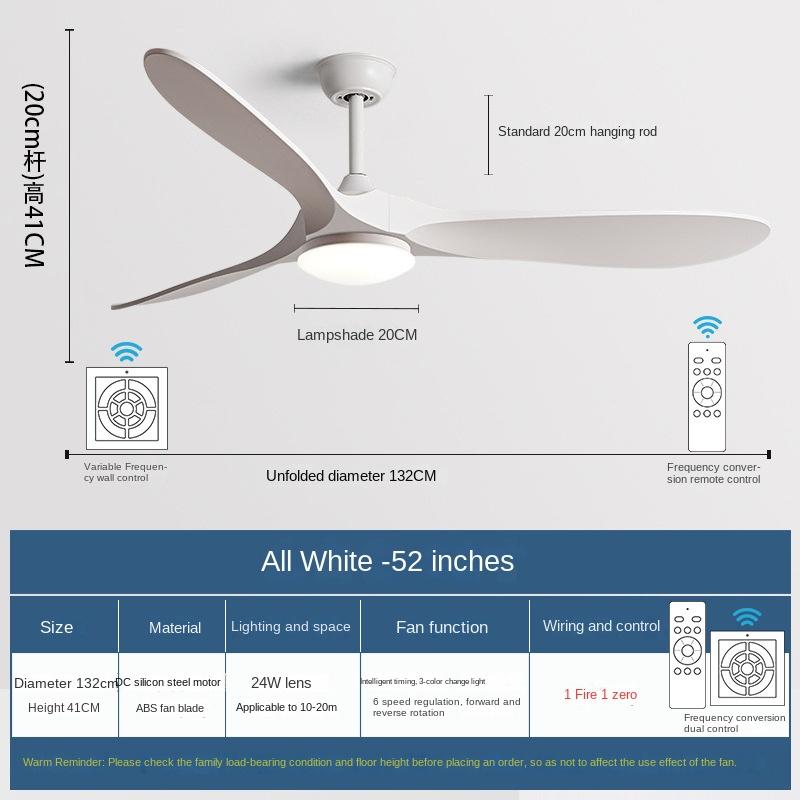 Fan Light Ceiling Fan Light Nordic Household Living Room Commercial Restaurant Variable Frequency Electric Fan Ceiling Light