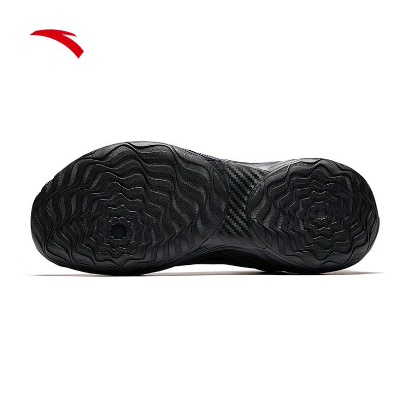 Anta Men's Low-Top Basketball Shoes