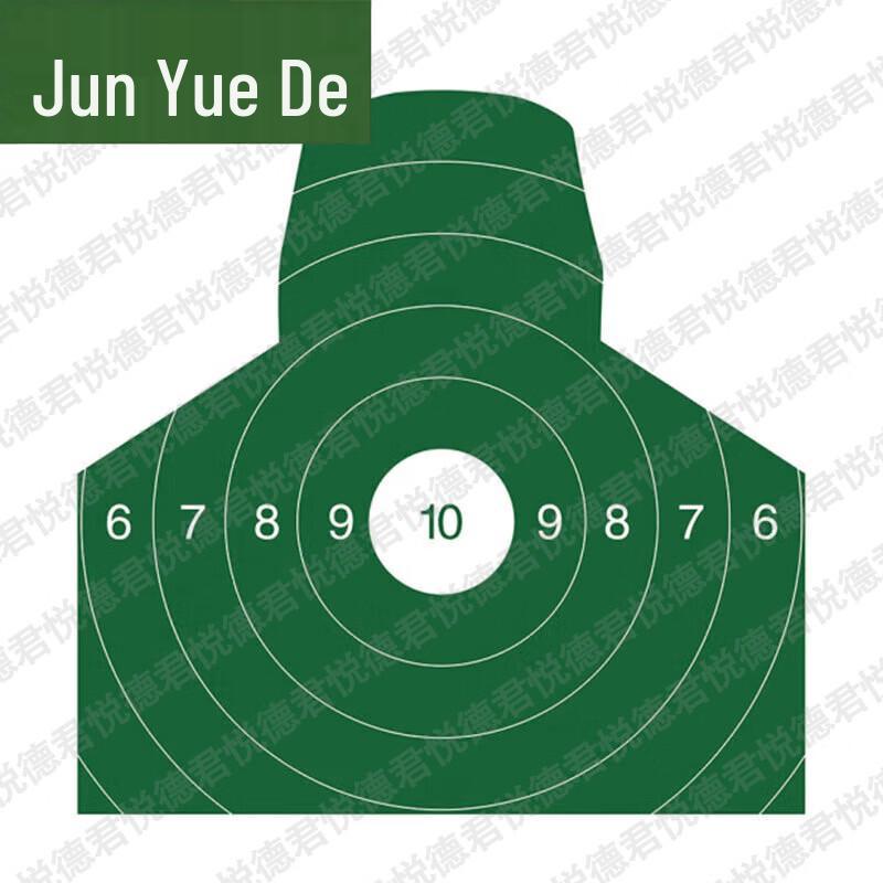 Junyuede Psychological Sand Tray and Training Accessories