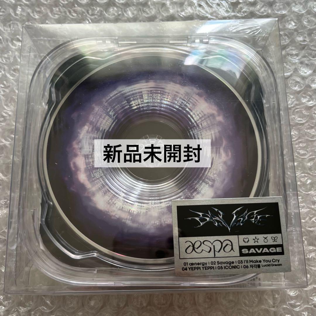 

[USED] aespa savage P.O.S ver album
