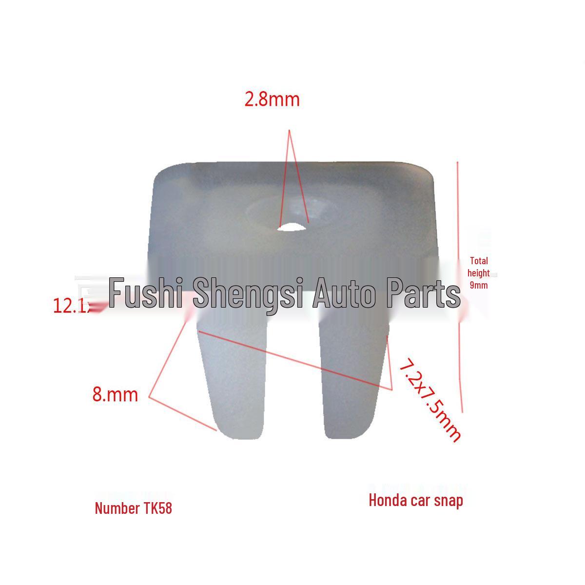 

Honda Car Interior Trim Clip for Fixing Lights and Accessories. 10000 pieces