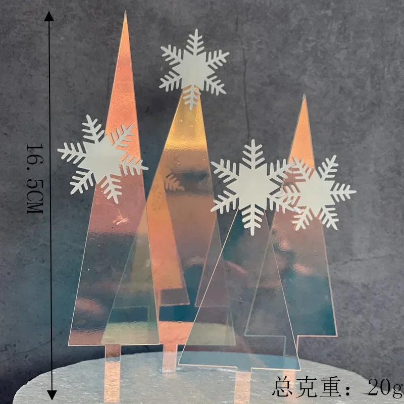 Golden Acrylic Christmas Tree Cake Toppers For Kids Christmas Party, Family Party, Xmas Cakes Decoration